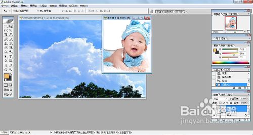 【PHOTOSHOP】如何制作“云中精灵”的效果
