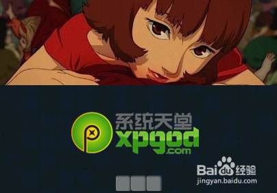 疯狂猜动漫16-20答案