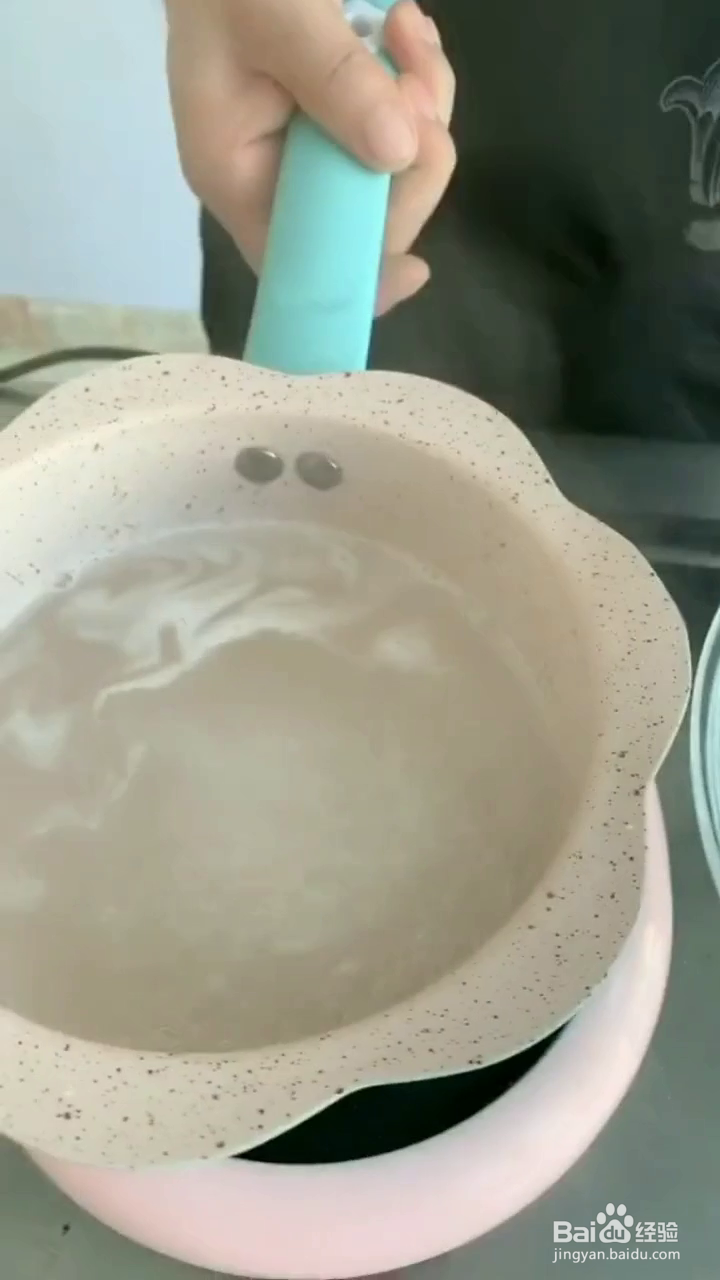 如何制作好吃的水果牛奶凉粉