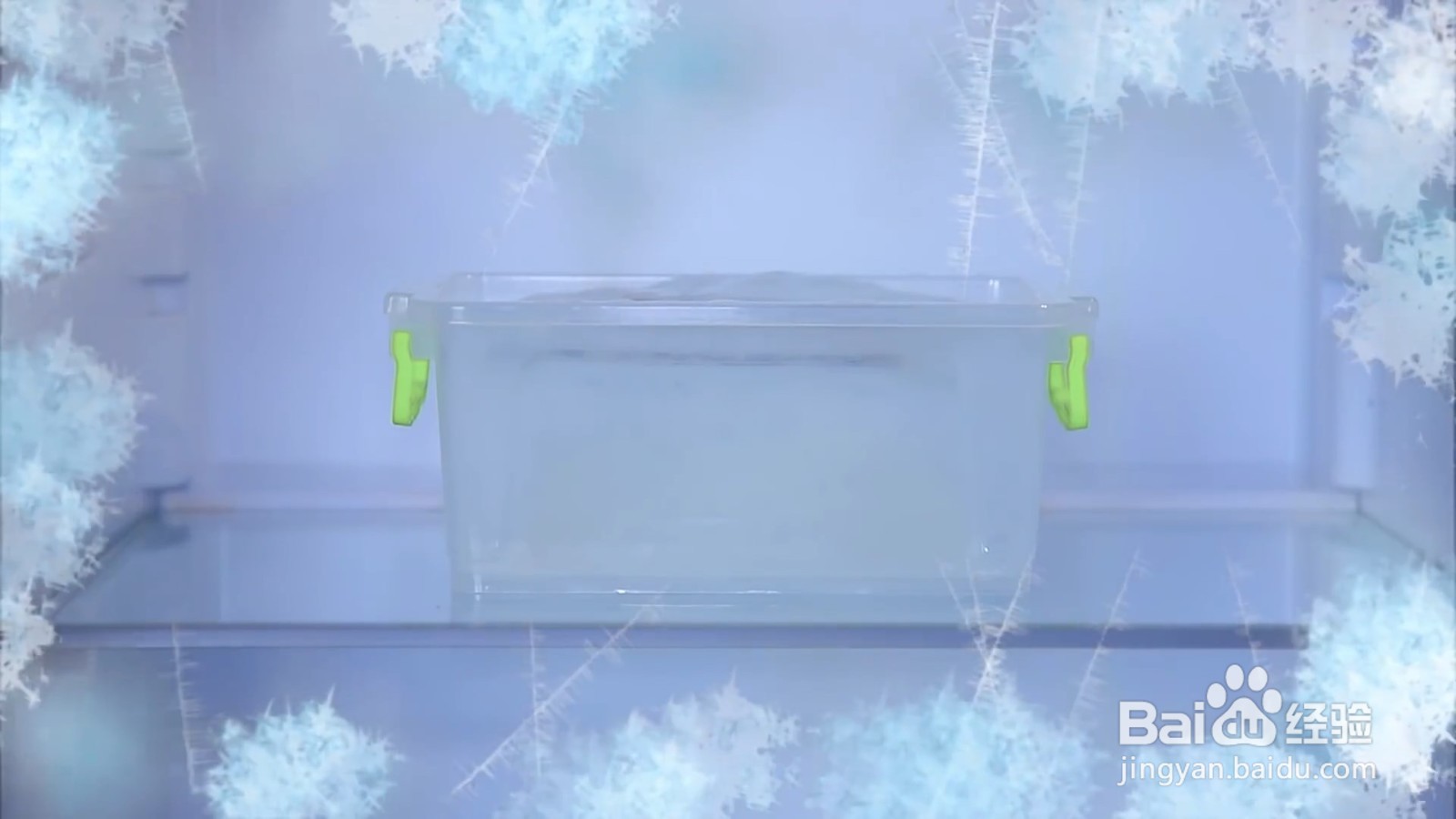 恶作剧冰冻手机怎么制作