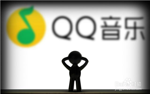 网易云音乐与QQ音乐歌曲共享后,你会选择哪款呢