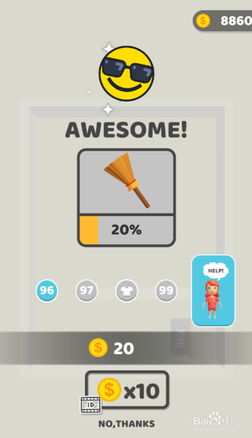 58021a0148fe1e429c8ad666c2299a8838130379.jpg?x-bce-process=image%2Fresize%2Cm_lfit%2Cw_500%2Climit_1%2Fformat%2Cf_auto%2Fquality%2Cq_80