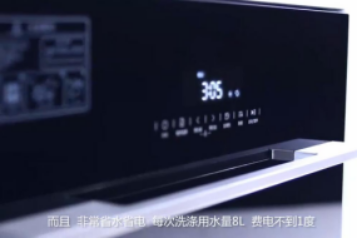 洗碗机是否真的节能环保？