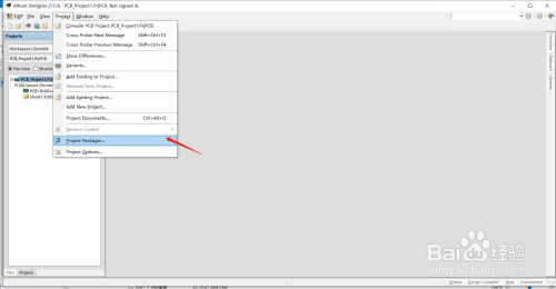 Altium Designer如何打包工程？