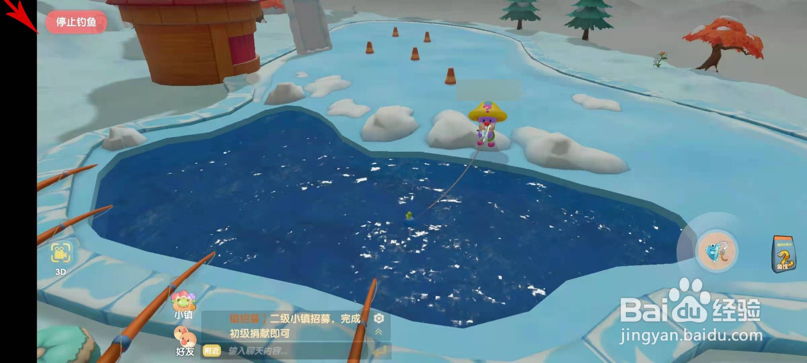 摩尔庄园肥头鹅在哪钓