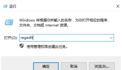 Win10怎么关闭护眼模式