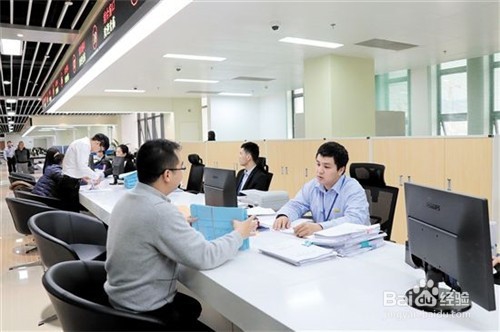 中国建设银行贷款合同编号怎么查