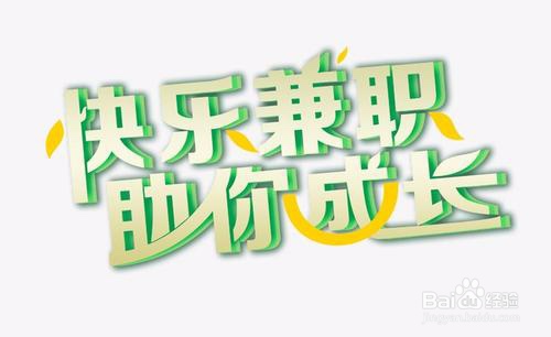 淘宝开店需要营业执照么