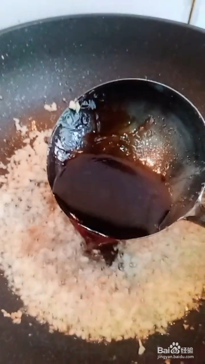 如何烹饪蚝油生菜