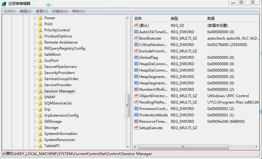 快速修复电脑启动总是自检硬盘的问题