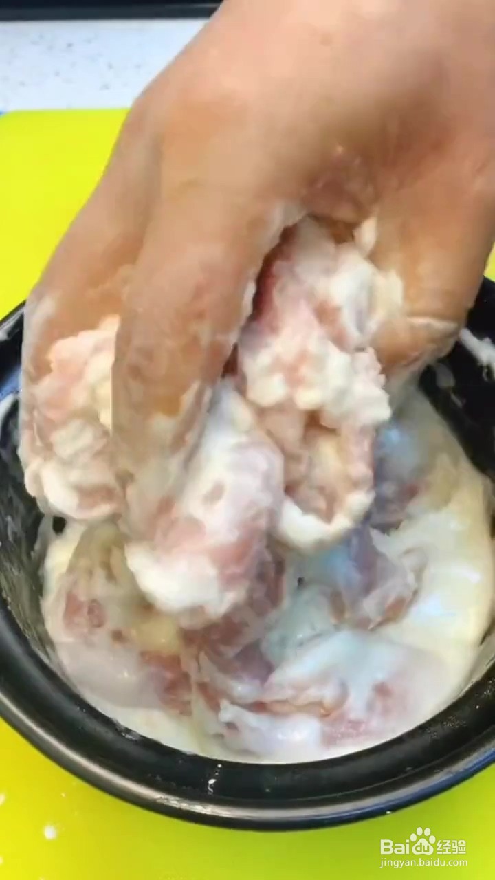 如何制作锅包肉