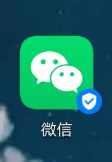 手机怎么还原微信聊天记录