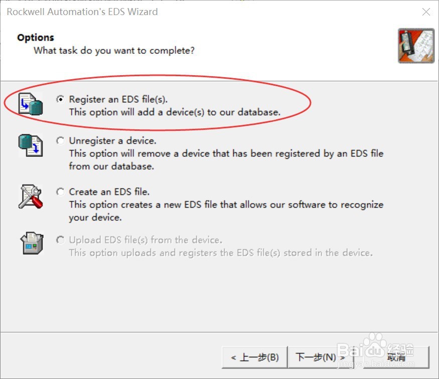 DEVICENET转ETHERNET/IP网关devicenet通讯协议