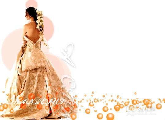 PS--利用渐变编辑器来绘制多彩时尚的背景