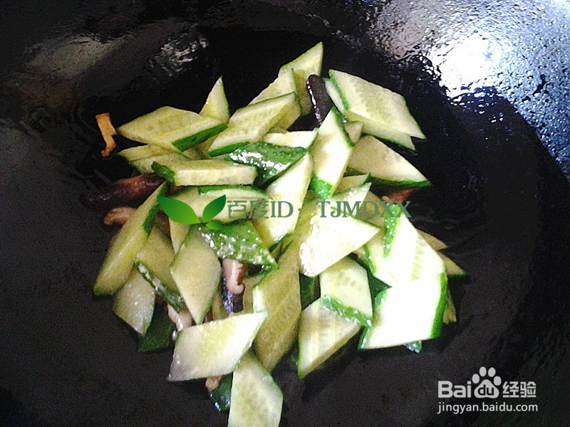 怎么做香菇素炒青瓜