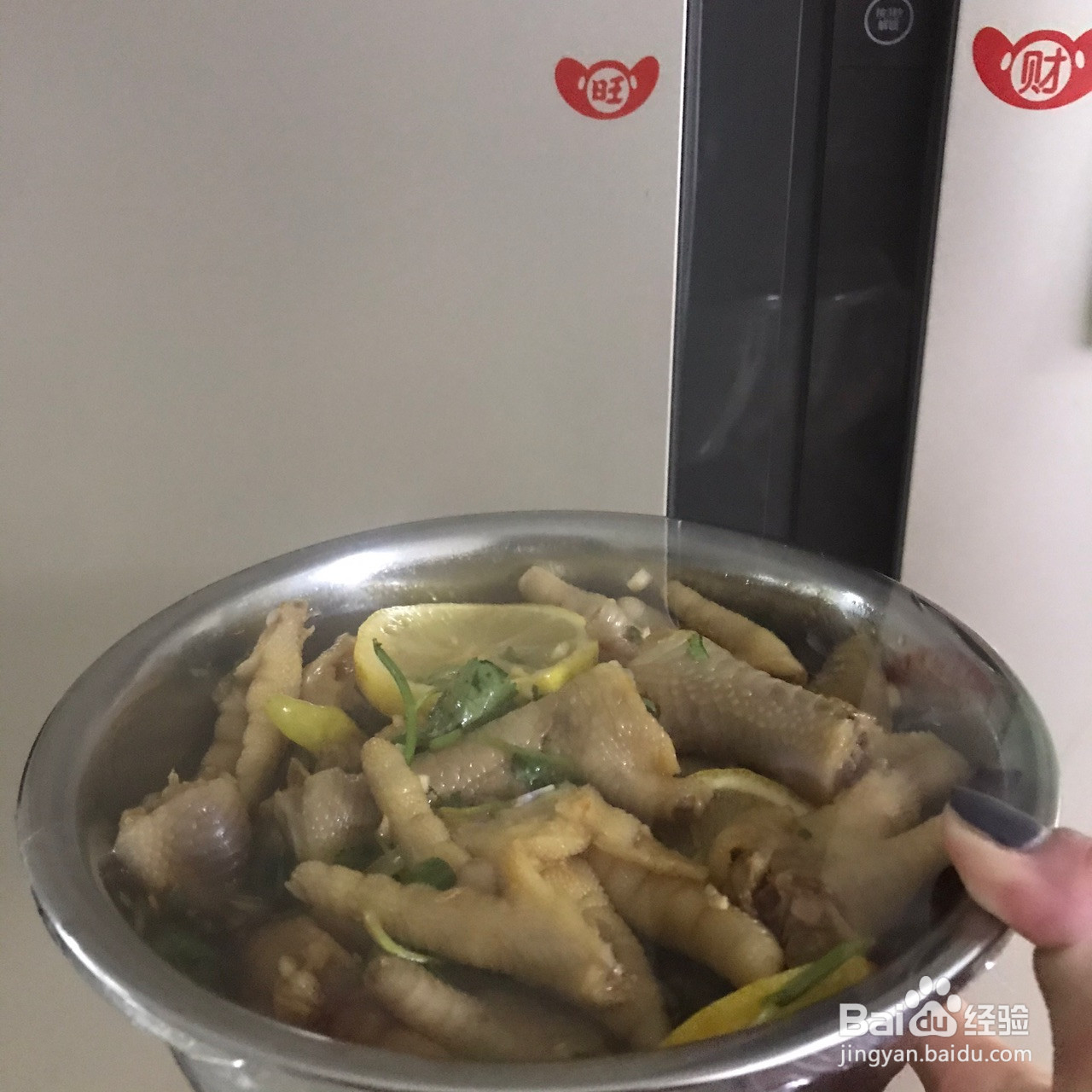 柠檬百香果凤爪的做法