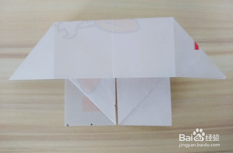 两种天使之心折纸的折法