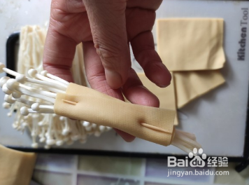 烧烤味的金针菇