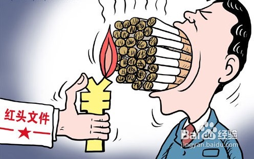 怎么预防骨质疏松