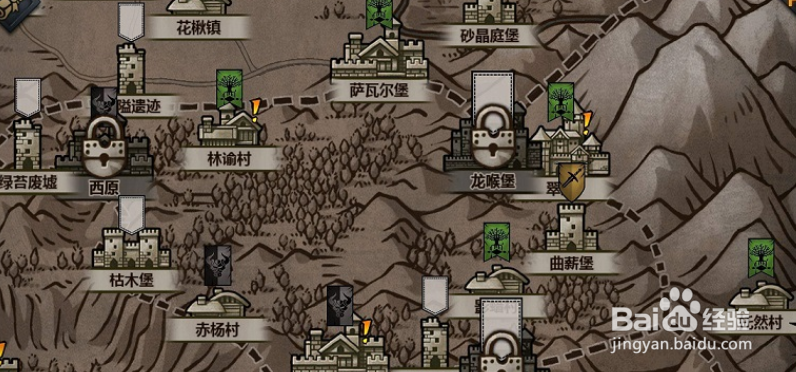 诸神皇冠屠戮掠骑怎么练？