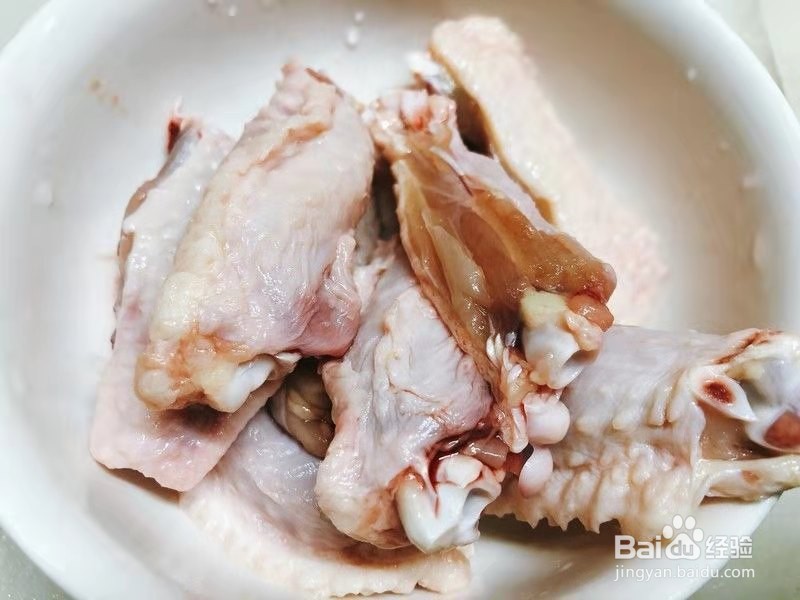 蜂蜜柠香鸡翅怎么做？#校园分享#