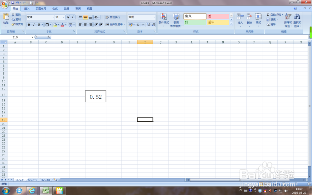 如何在EXCEL中输入数字平方？