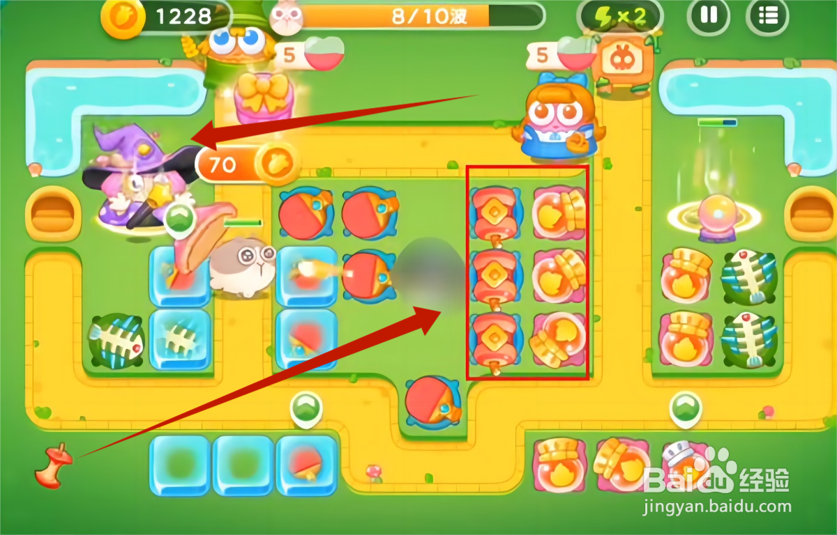 保卫萝卜4绿野奇缘40关攻略