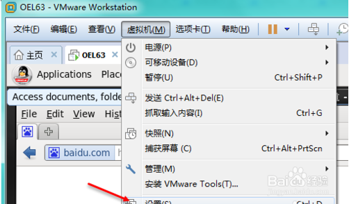 教大家实用的虚拟网络桥接技巧