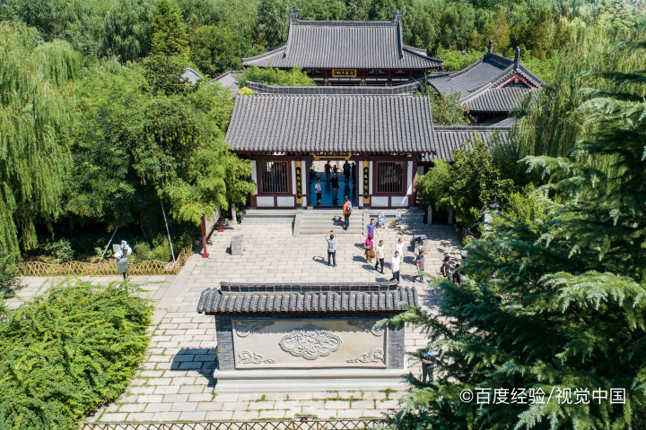 临沂有哪些景区