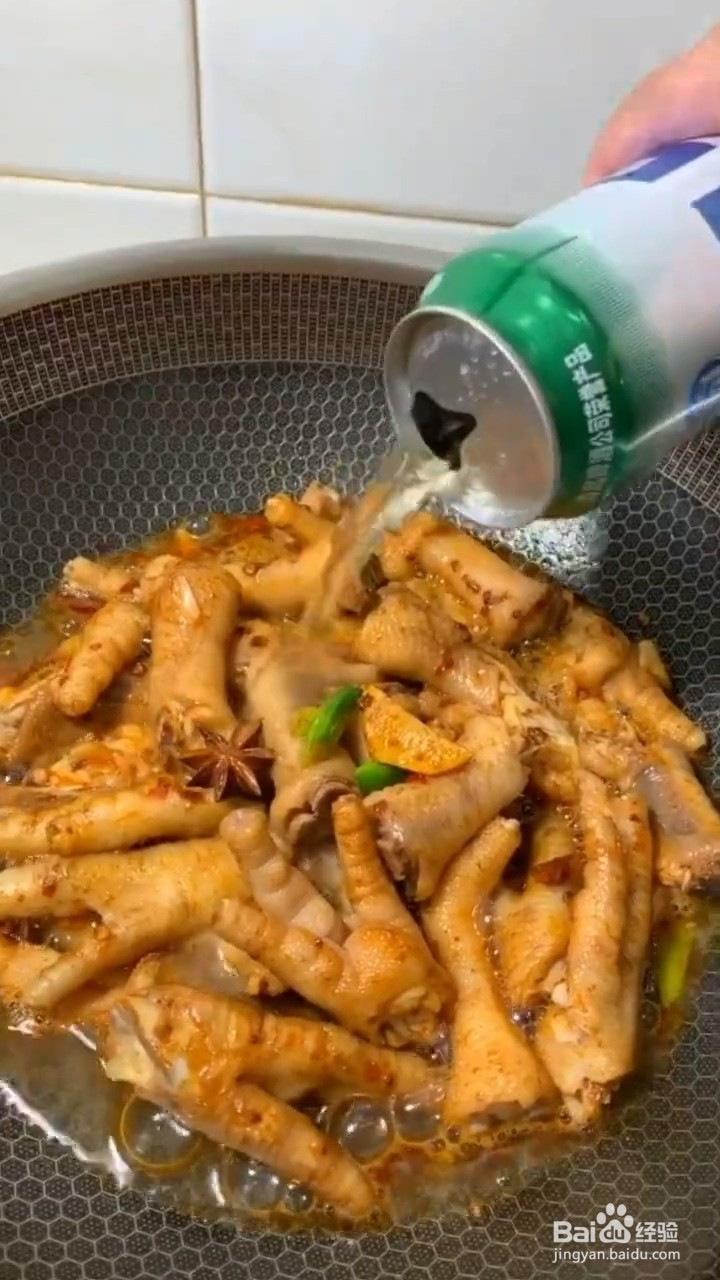 怎么做好吃的鸡爪