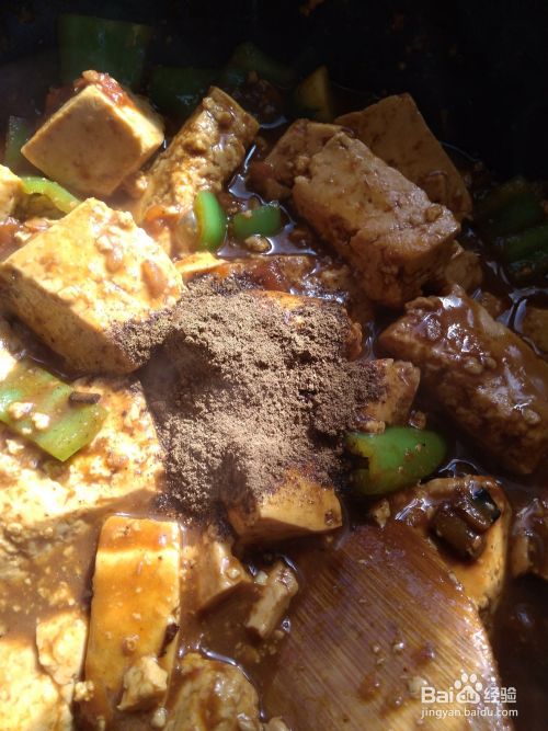 适合大众口味的麻辣豆腐怎么做