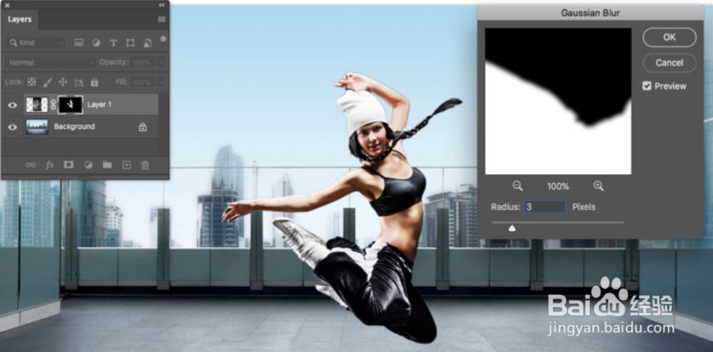 PS 2020一键式奇迹快速合成照片