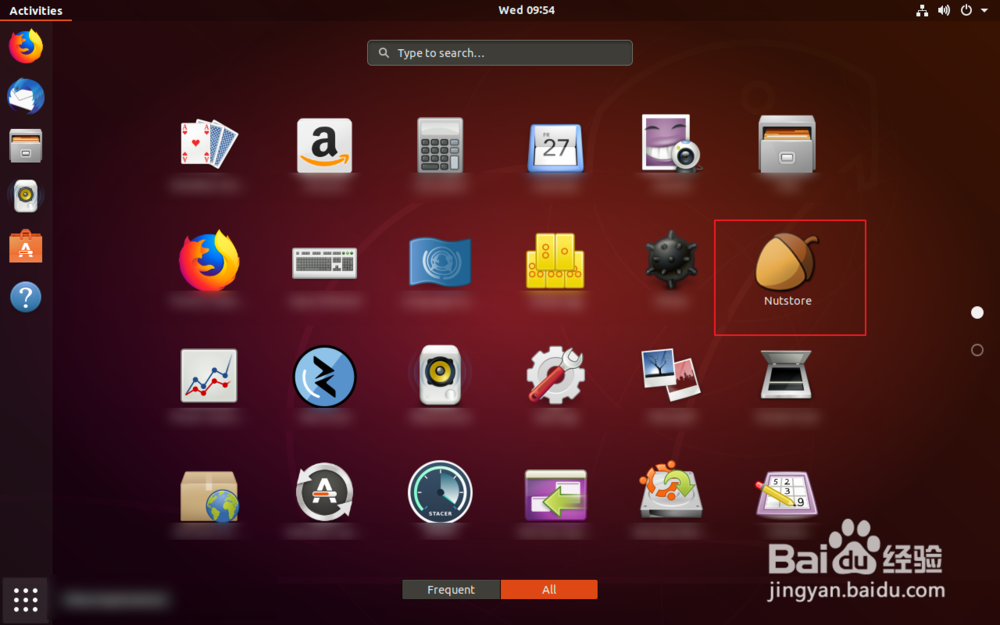 坚果云 linux版 怎么安装