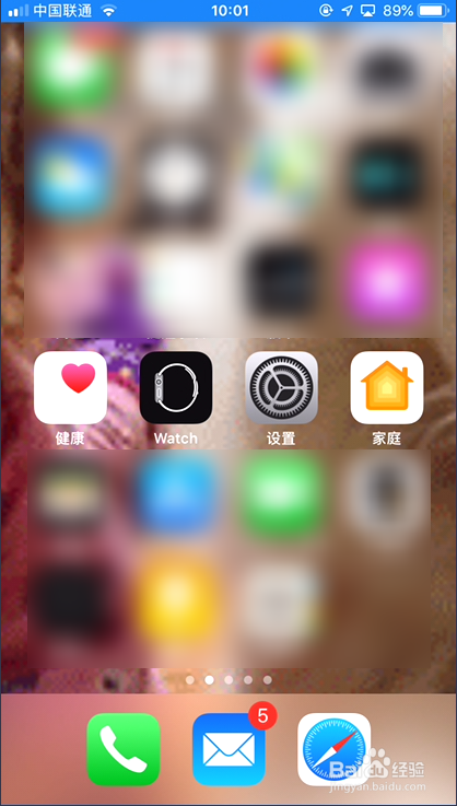 iPhone6无法连接到iTunes Store解决办法