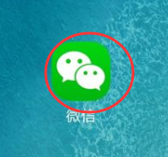 如何把微信上的聊天语音发到朋友圈