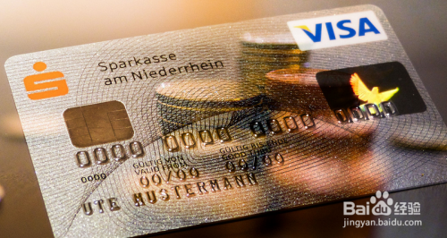 银行储蓄卡流水如何对信用卡有帮助