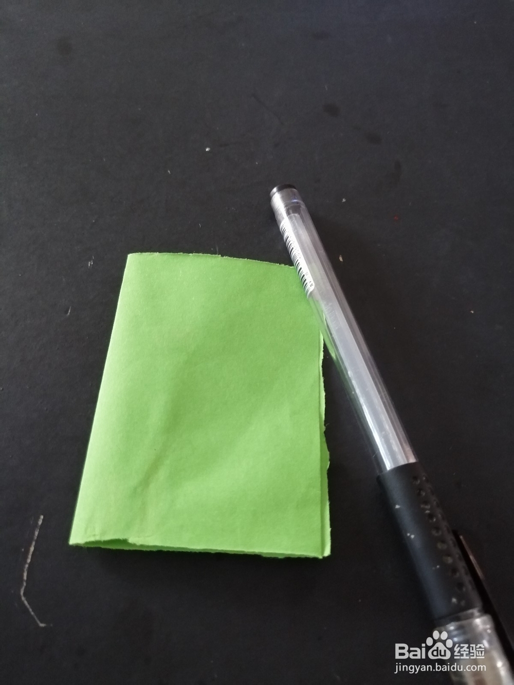 可爱的小青蛙怎么剪