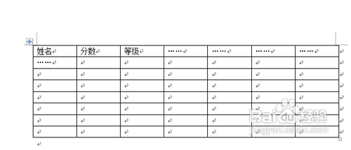 怎样用word做表格