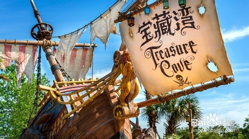 玩转上海迪士尼上海旅游攻略
