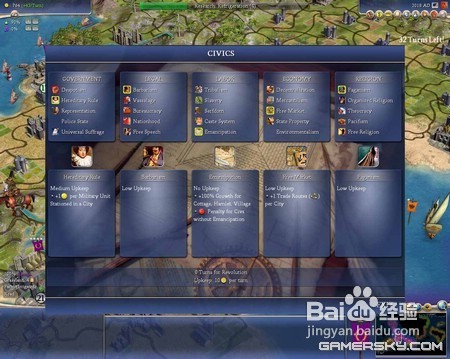 《文明4》游戏攻略与经典视频经验分享