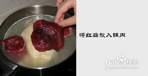 产后补血的首选靓汤……红菇鸡汤