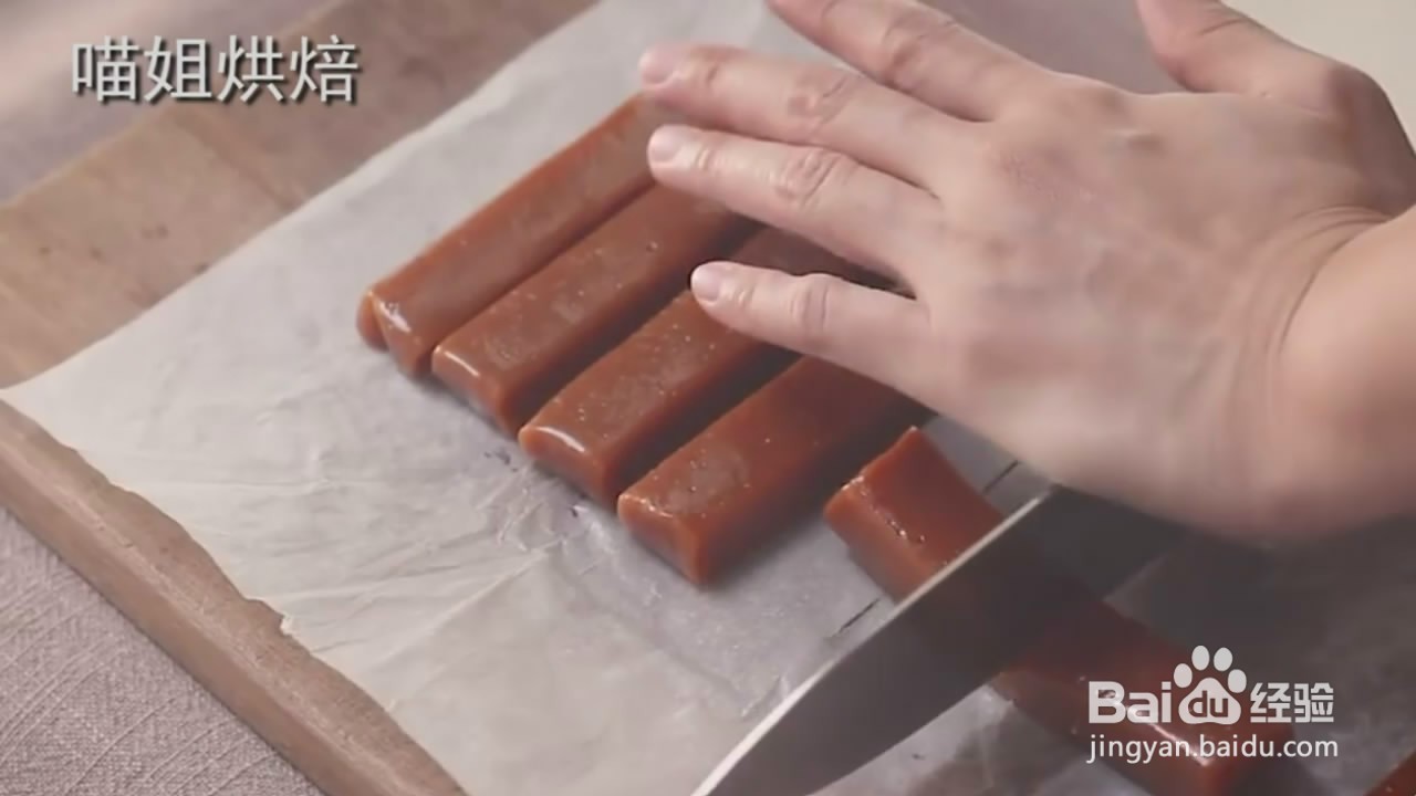 如何制作焦糖图片