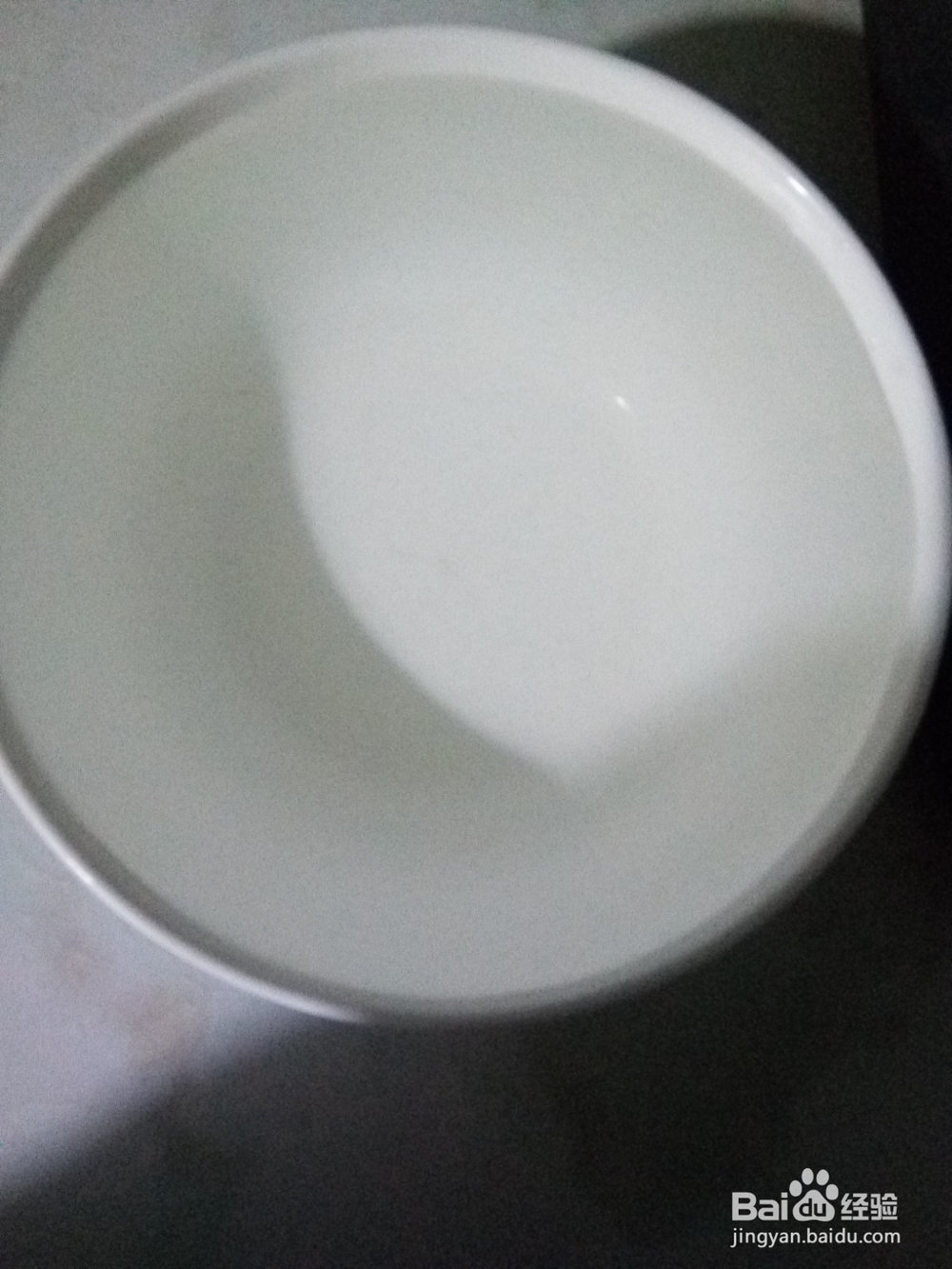 玫瑰红糖姜片饮