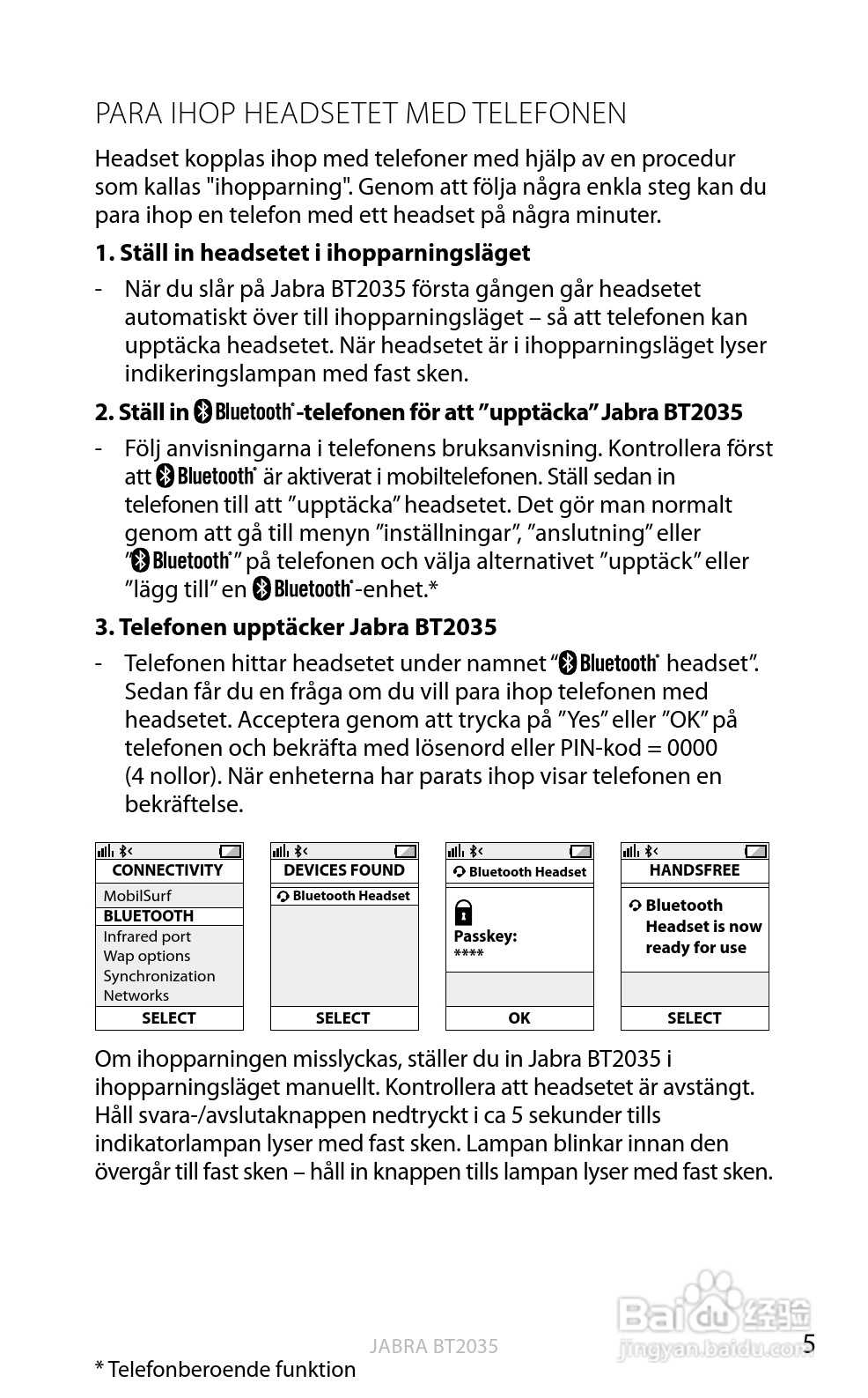 捷波朗BT2035蓝牙耳机使用说明书:[12]