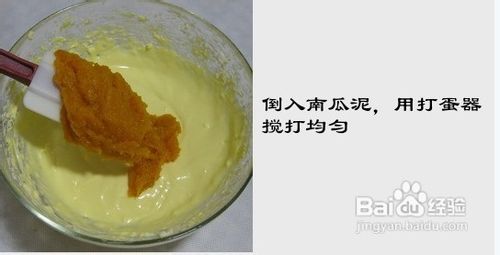 清新自然田园风……南瓜芝士蛋糕