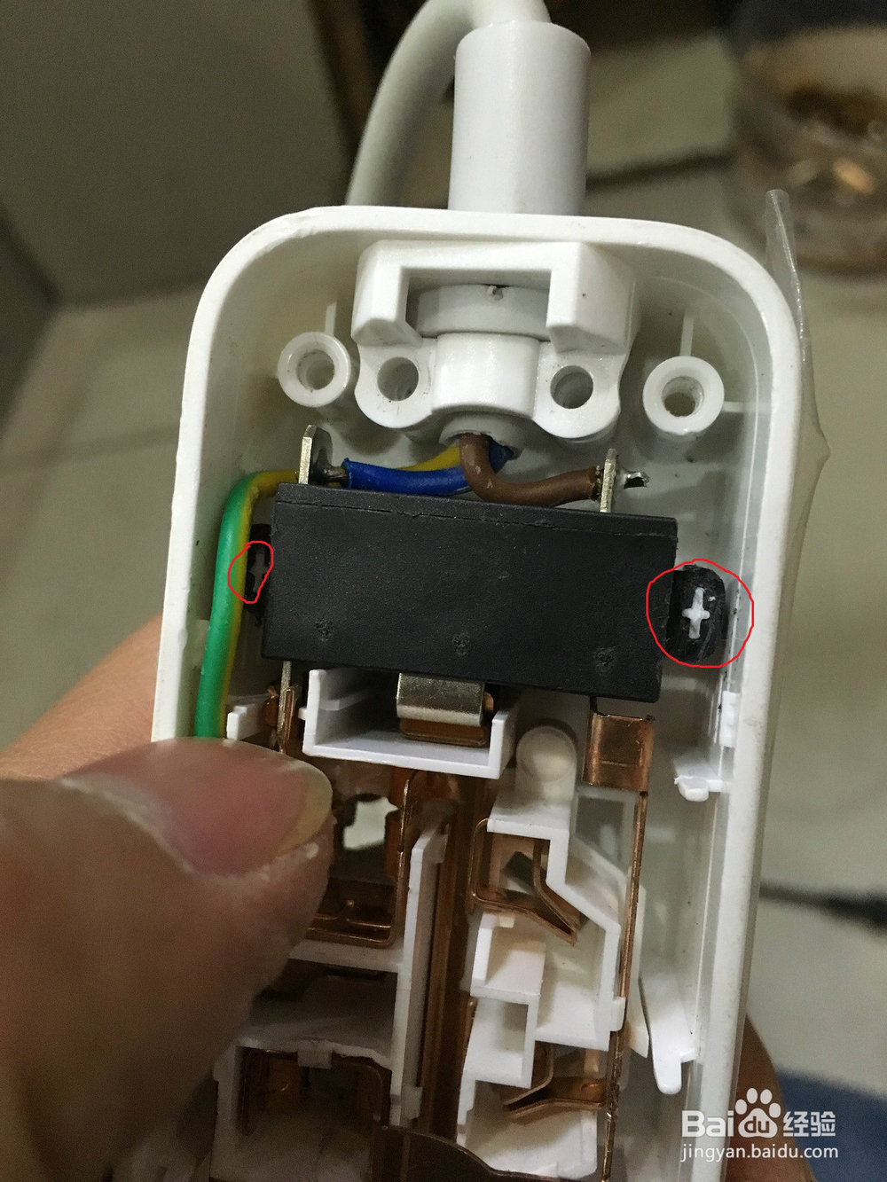 小米usb插线板拆除安全门
