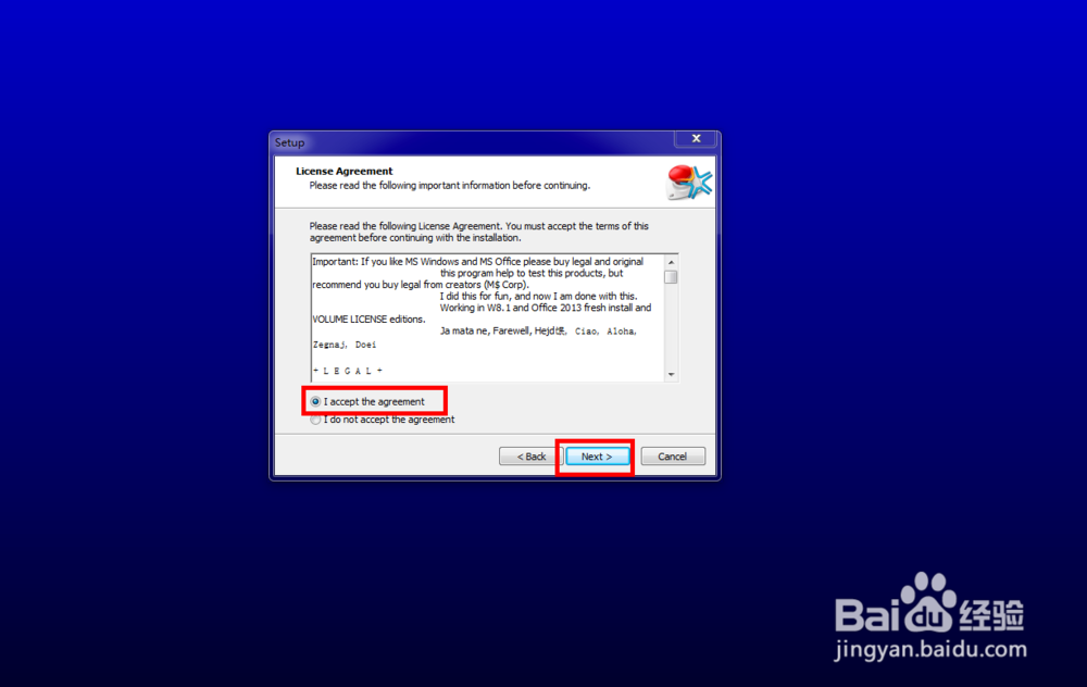 安装Office2016教程（含视频）