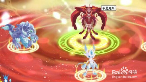 菲尼克斯怎么玩