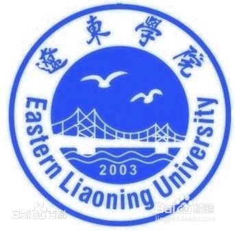 辽宁省12所中职本科院校排名