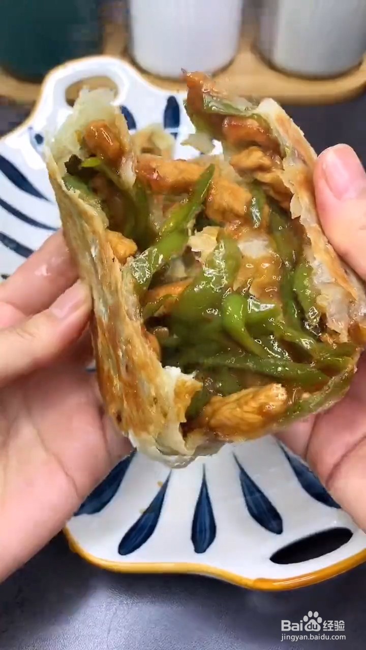 如何制作懒人青椒肉丝饼